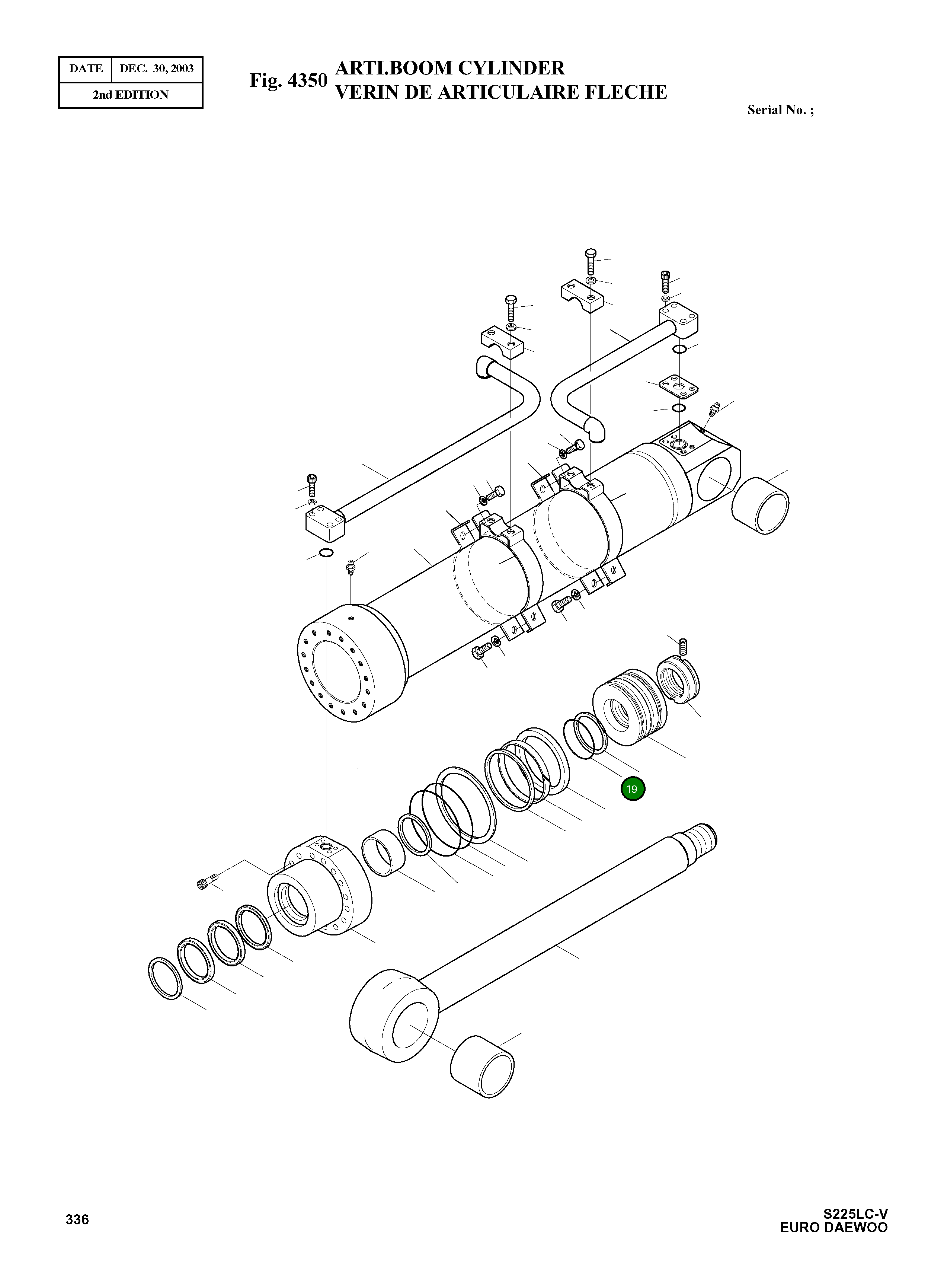 Кольцо уплотнительное (O-Ring) S8011051-90 Komatsu