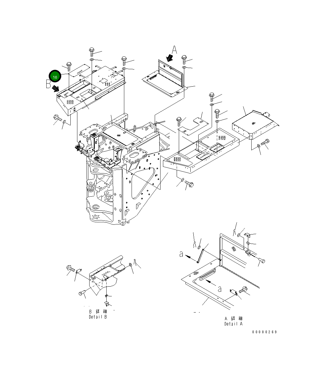 Крышка 427-54-24220 Komatsu