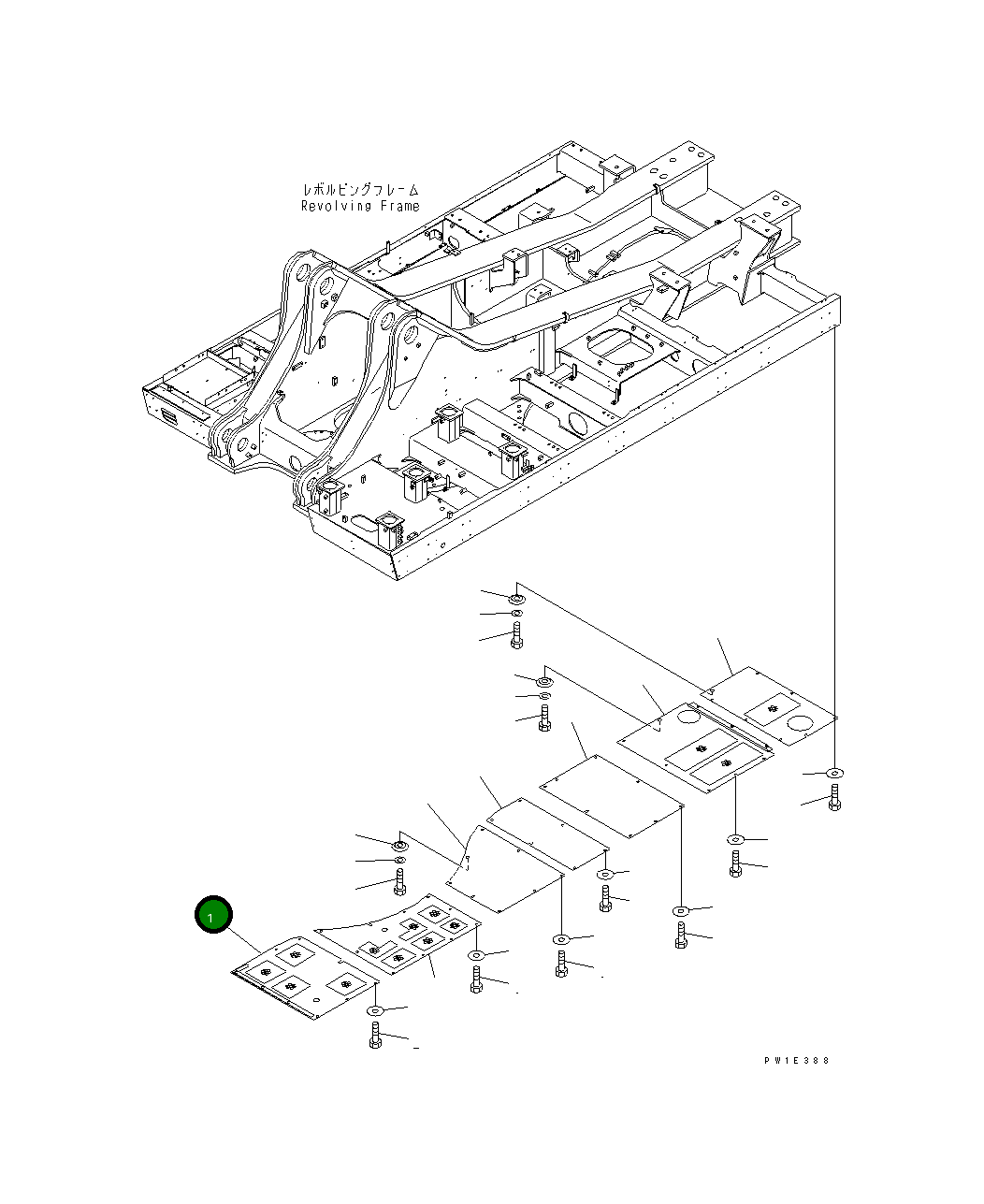 Крышка 21N-54-39761  Komatsu