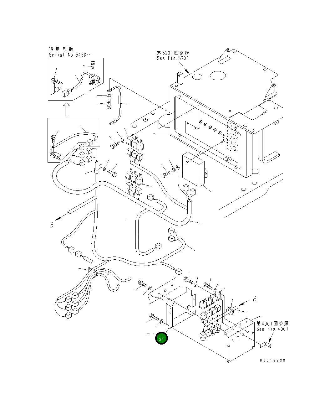 Крышка 23D-06-32360 Komatsu