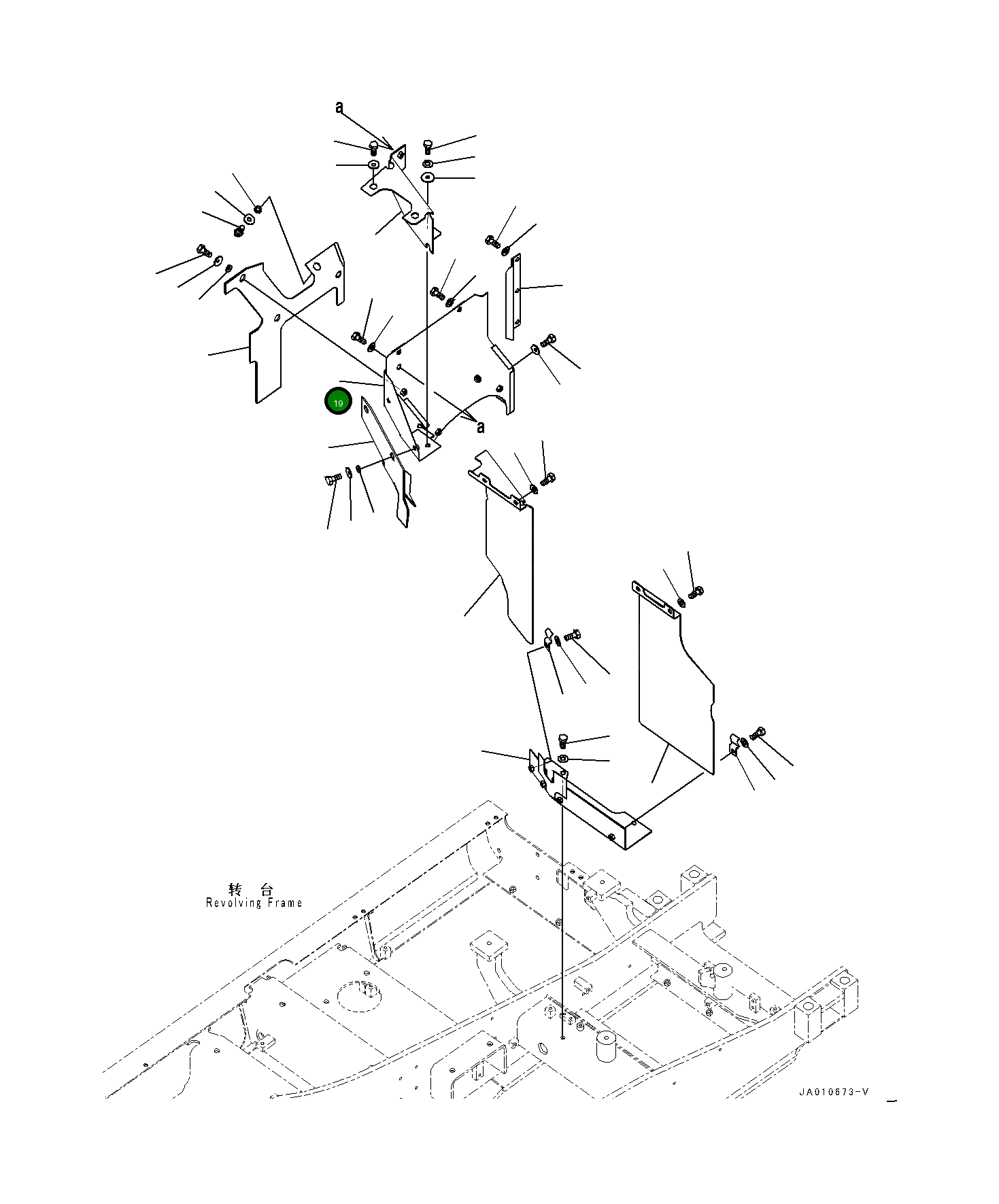 Крышка 203-54-12661 Komatsu