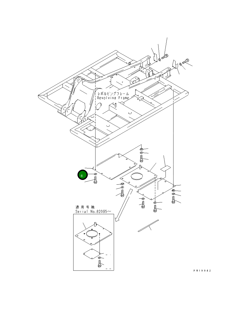 Крышка 20Y-54-28571  Komatsu
