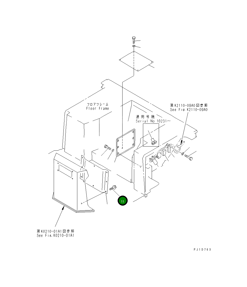 Болт 195-54-26220 Komatsu