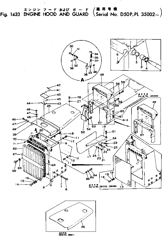 Болт 130-54-41411  Komatsu
