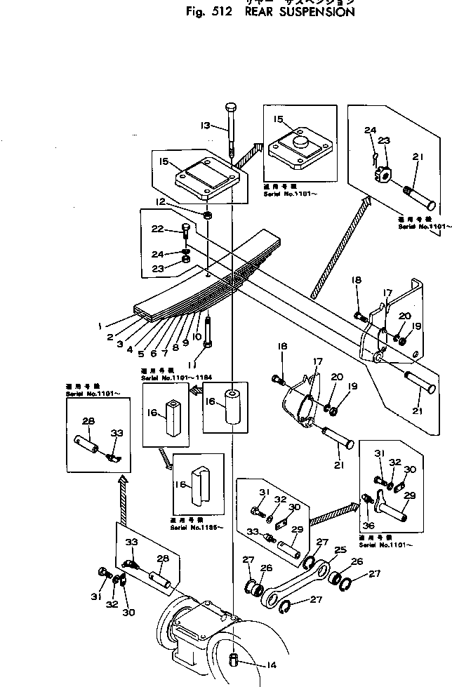 Болт 560-50-12320 Komatsu