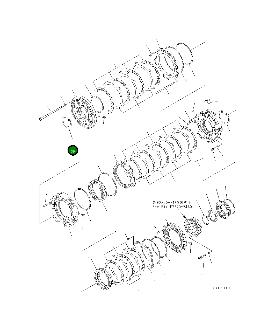 Кольцо 04077-00150 Komatsu