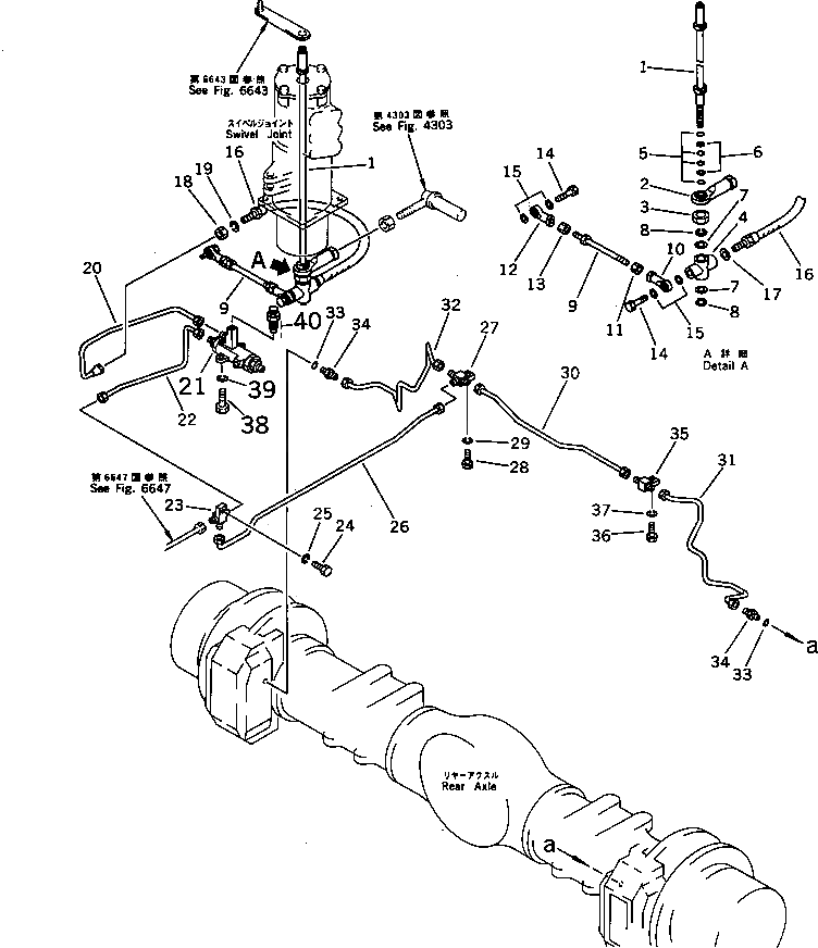 Кольцо уплотнительное (O-Ring) 20B-43-25270  Komatsu