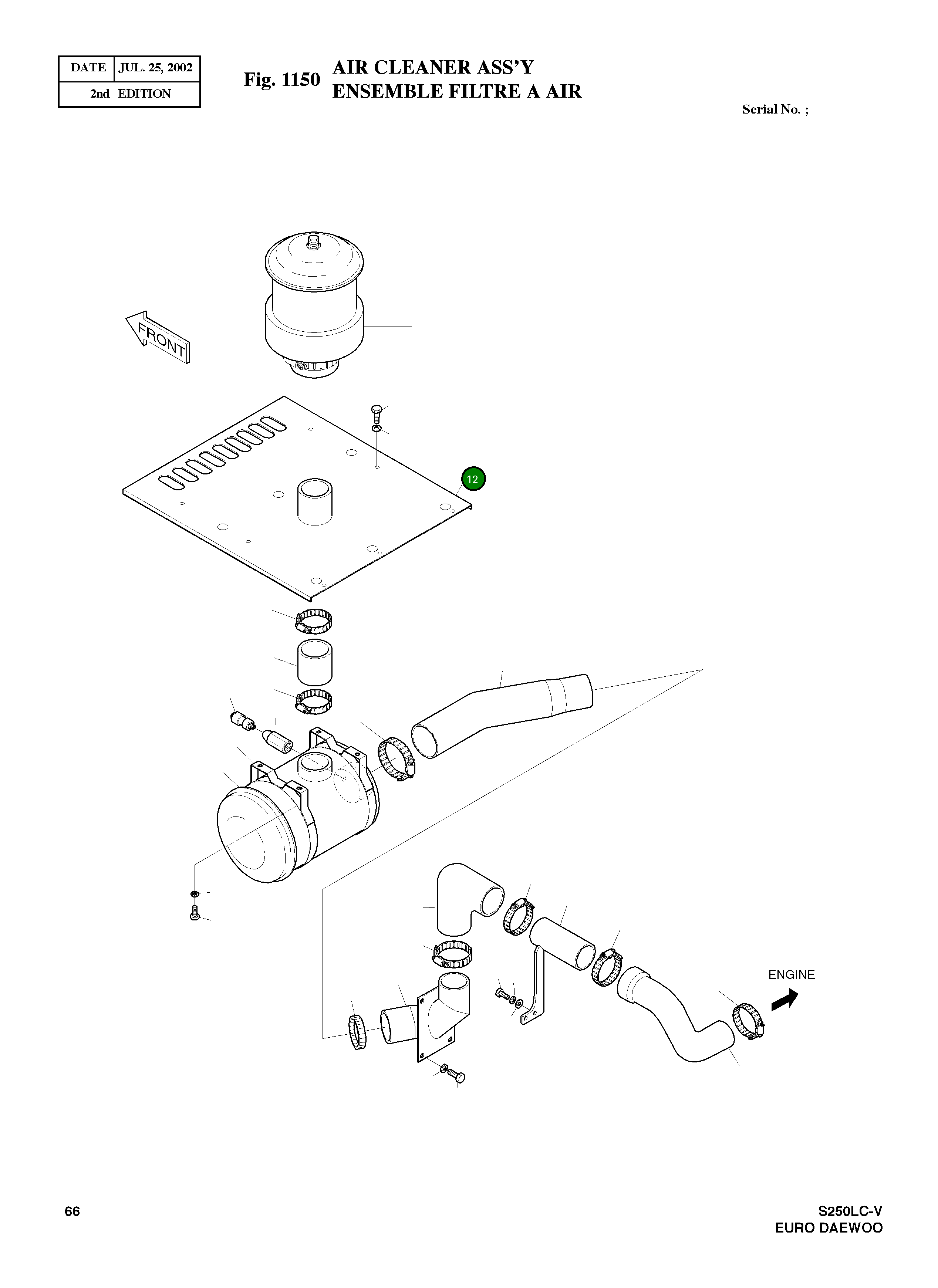 Крышка 621-00130A  Komatsu