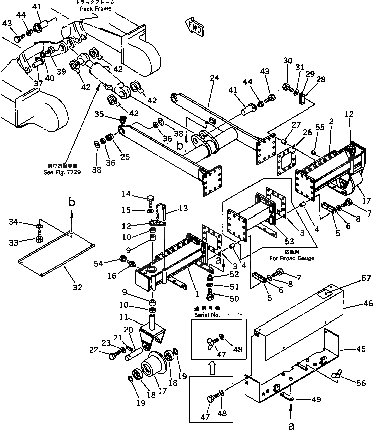 Крышка 20T-914-4581 Komatsu