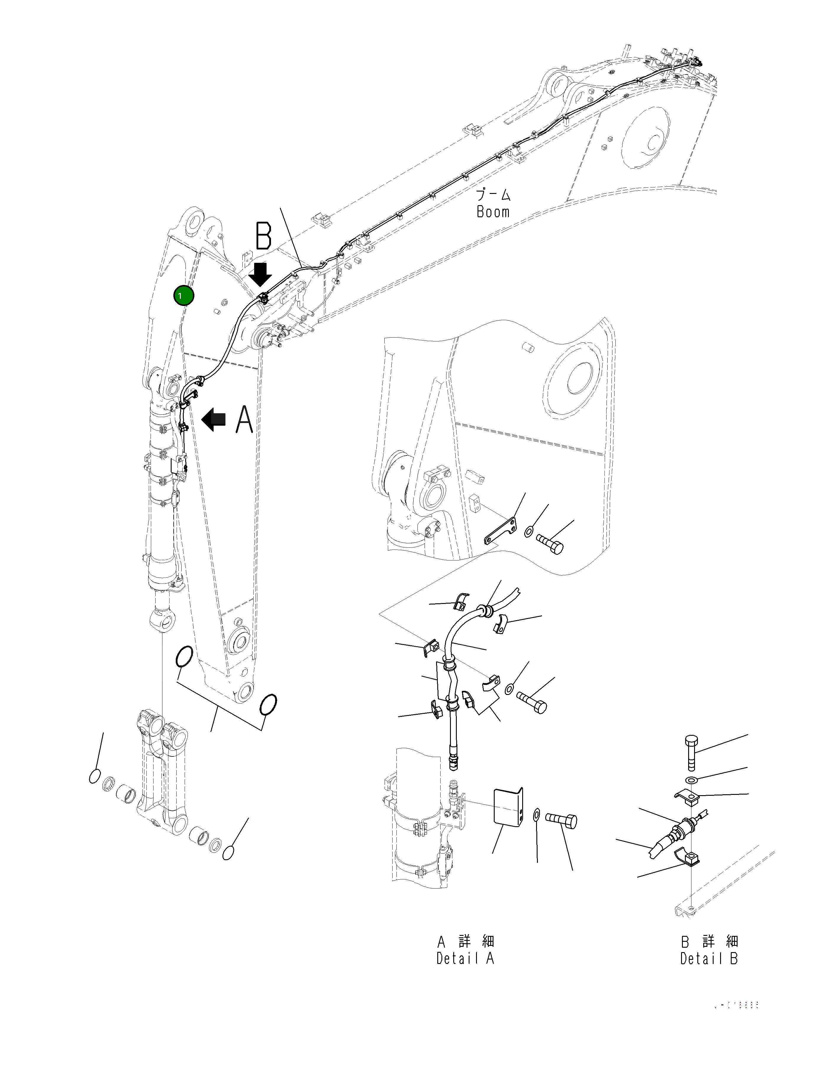 Крышка 2A7-70-15410  Komatsu