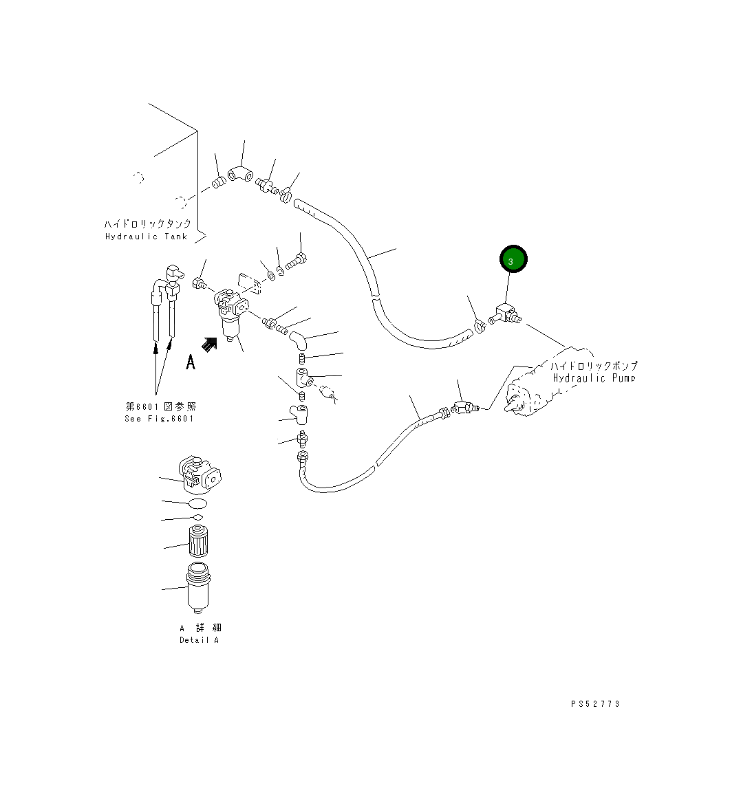 Кольцо уплотнительное (O-Ring) 0-2010-03529 Komatsu