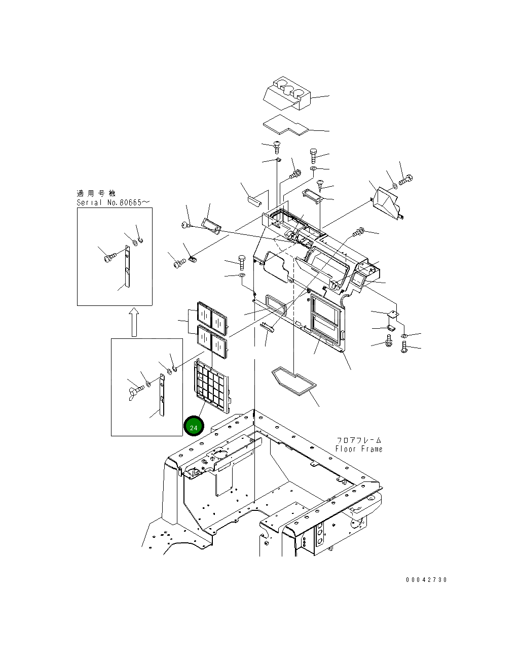 Крышка 17A-979-2422 Komatsu