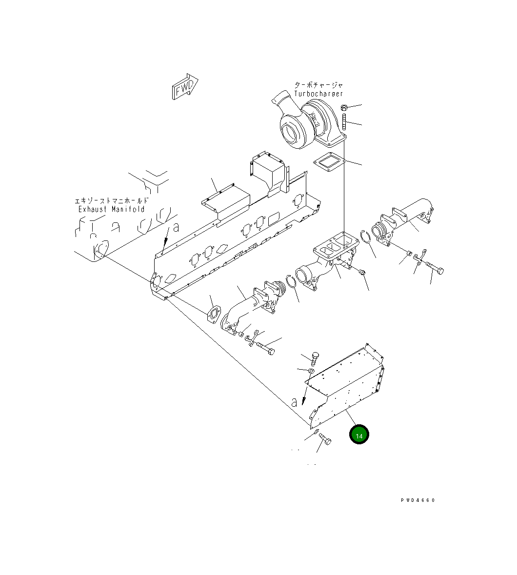 Крышка 6127-11-9133 Komatsu