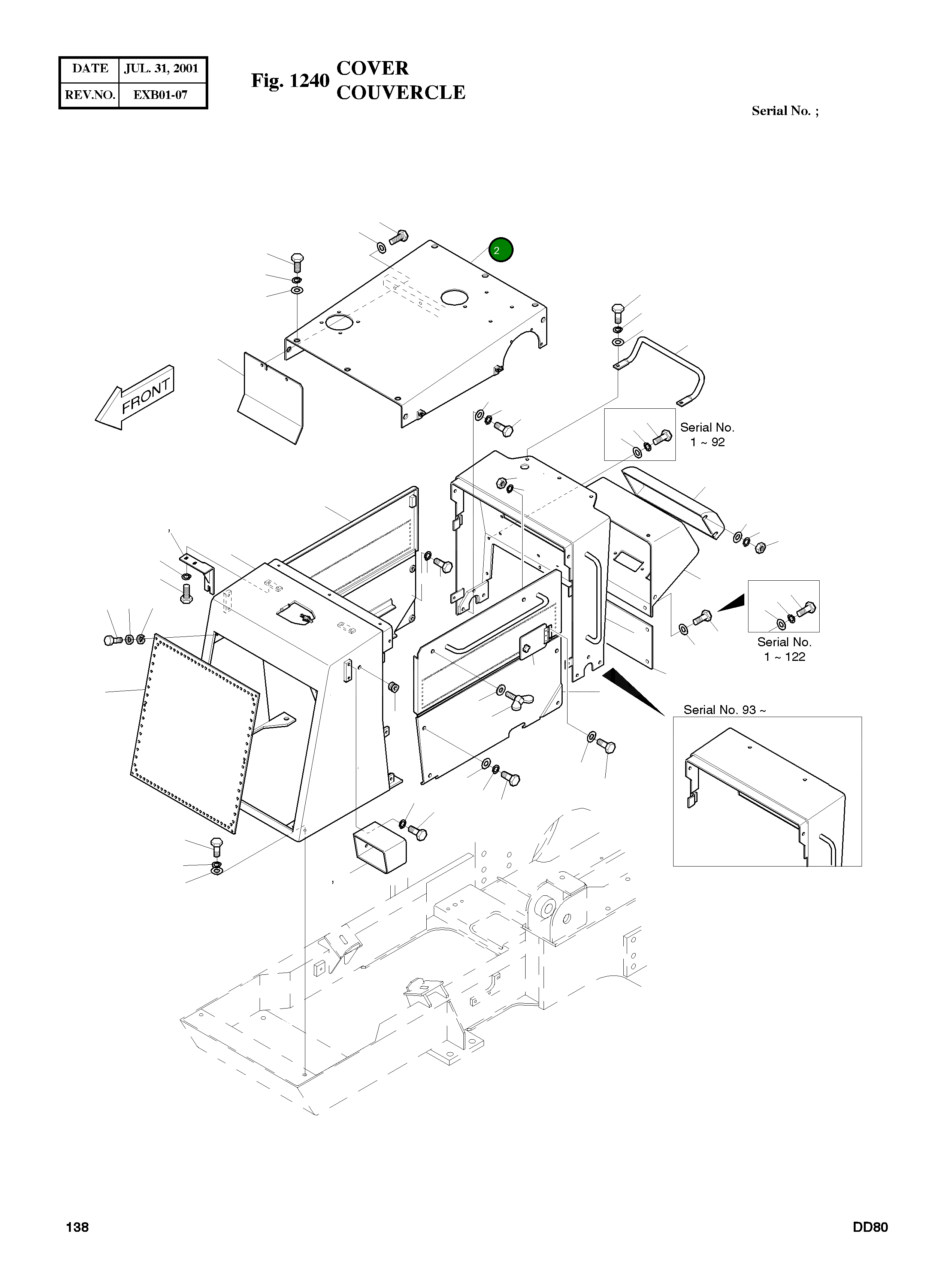 Крышка 5621-2705H Komatsu