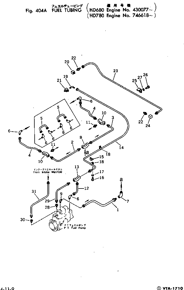 Болт 02010-20613  Komatsu