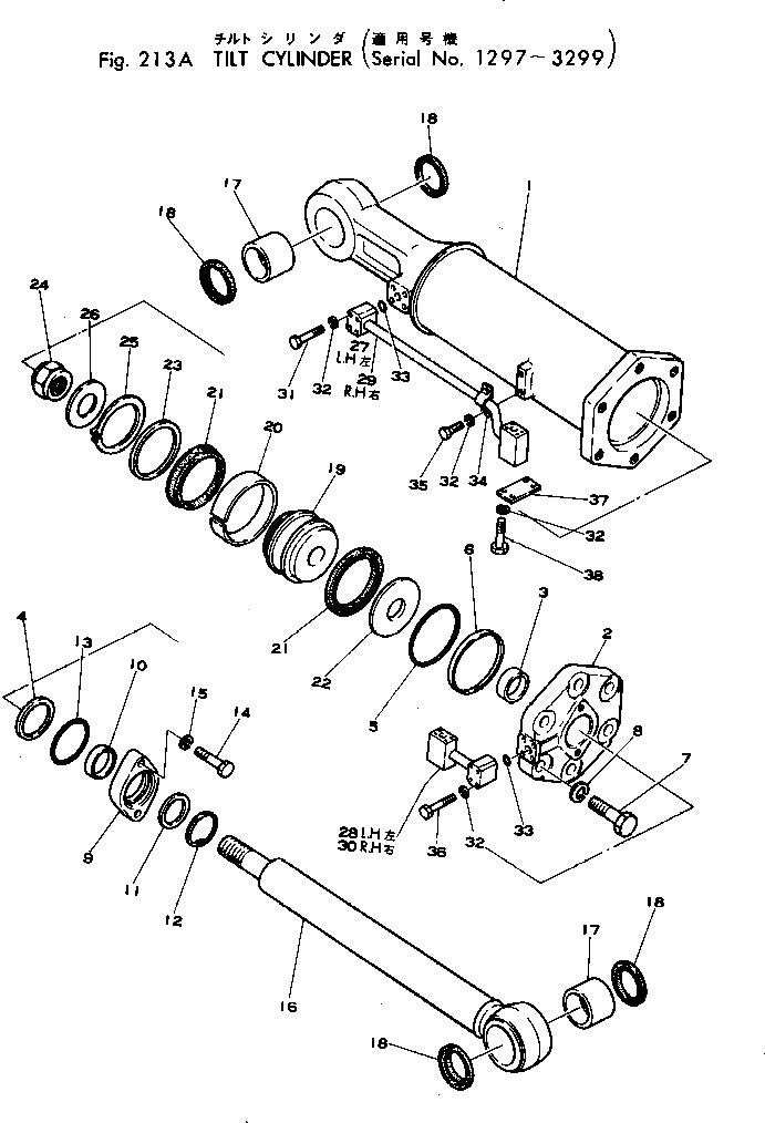 Болт 01011-63095 Komatsu