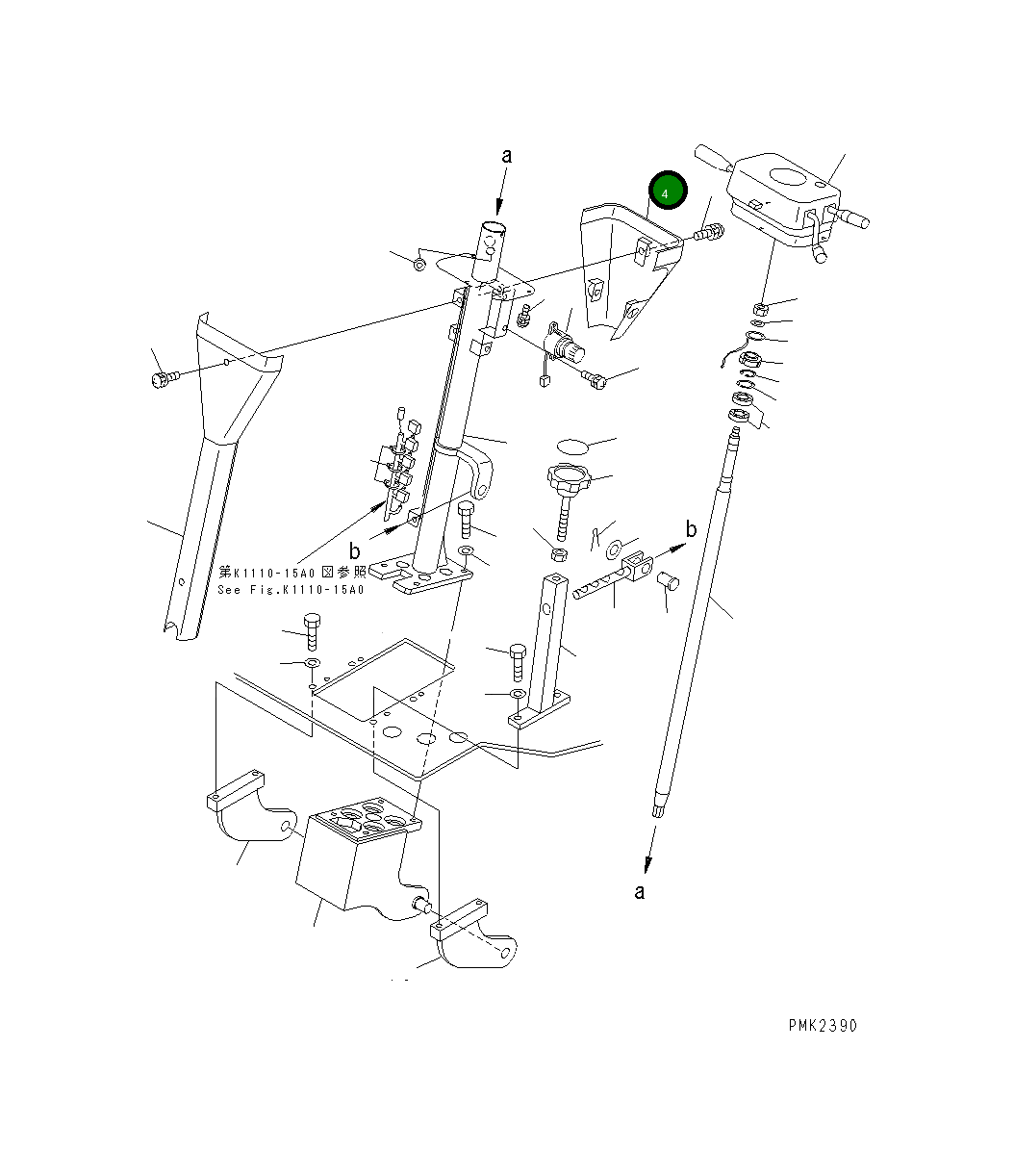 Крышка 21J-40-13161  Komatsu
