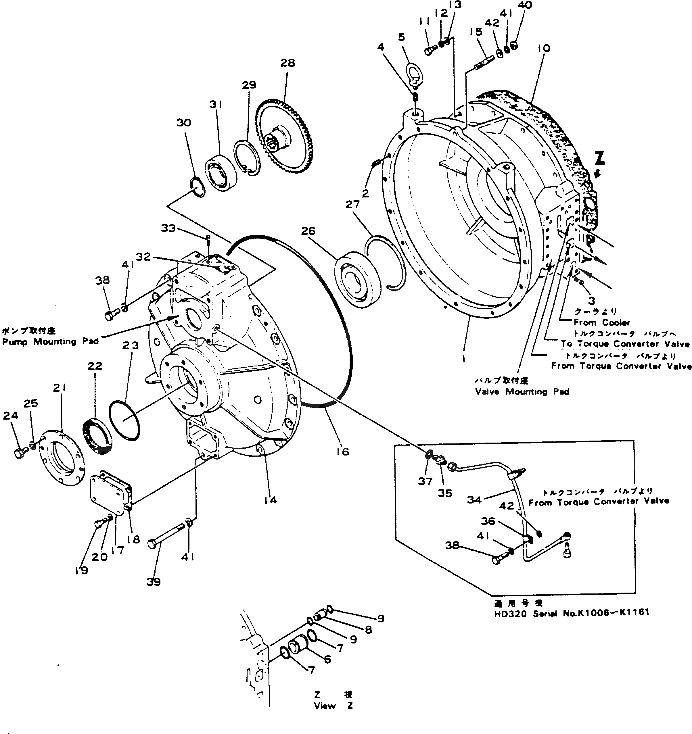 Крышка 566-13-13221 Komatsu