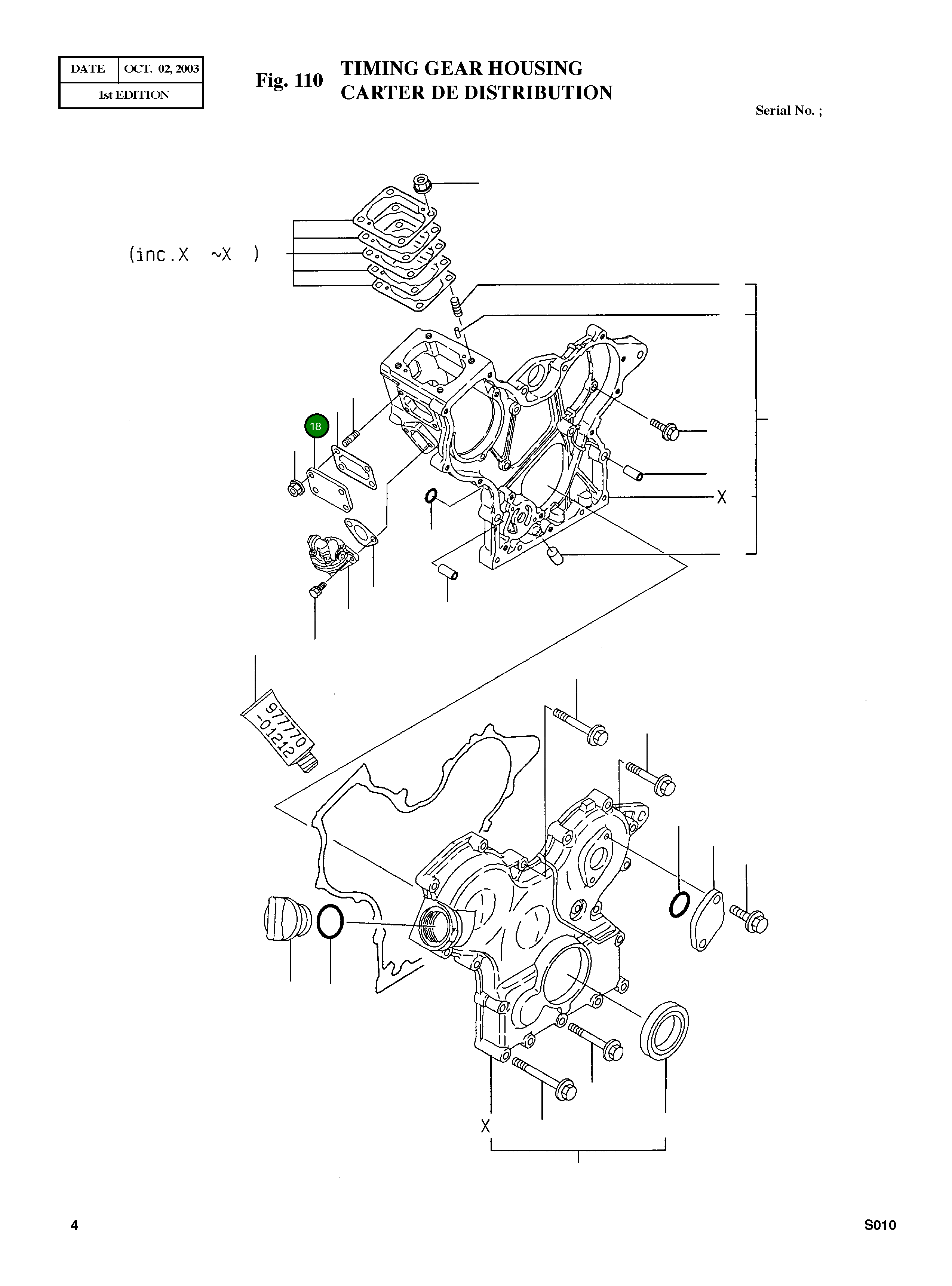 Крышка 119660-01551 Komatsu