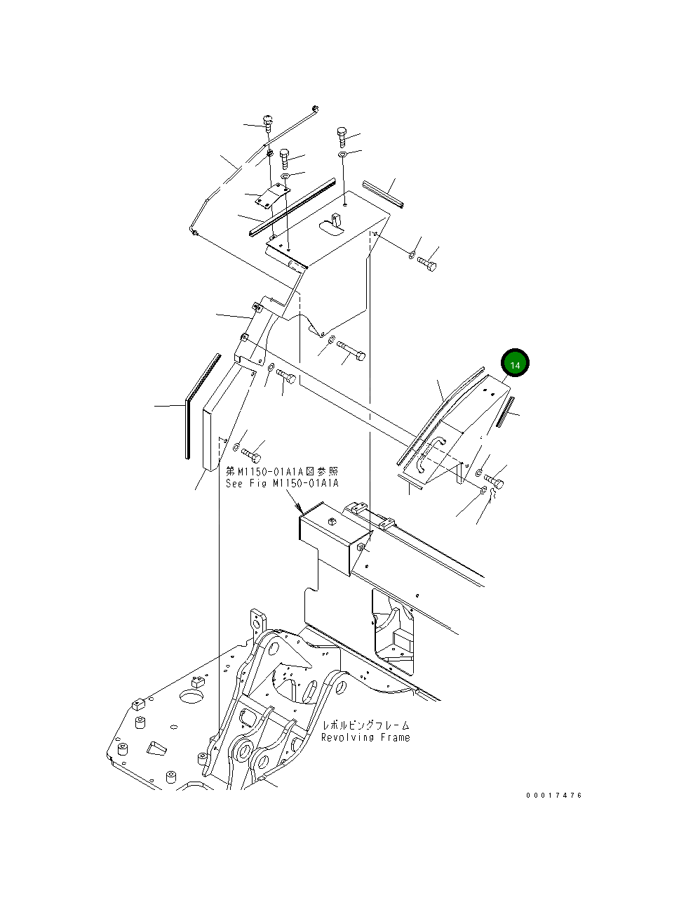 Крышка 21W-54-47411NK Komatsu