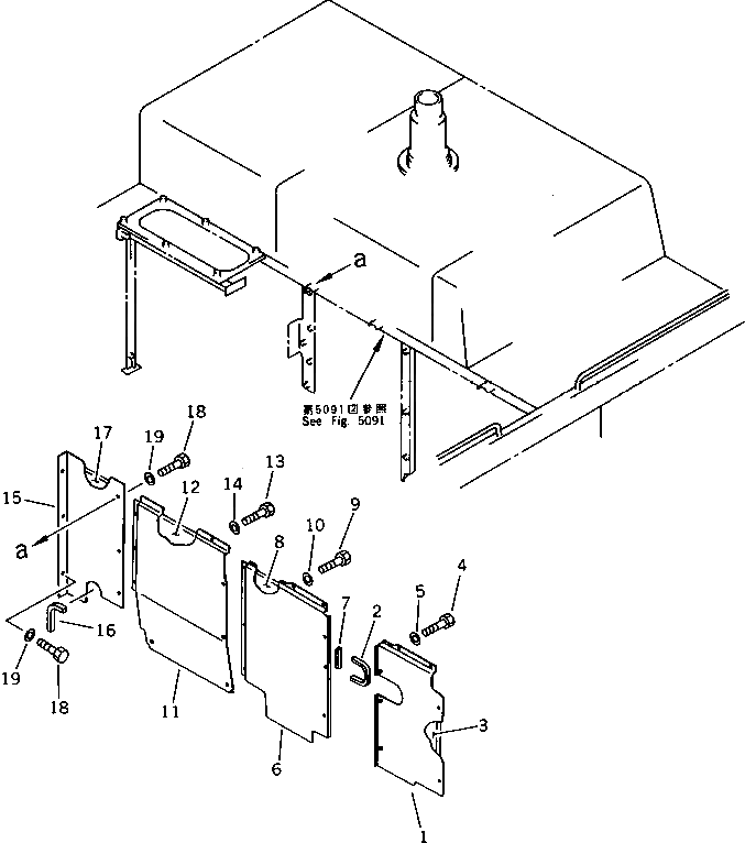 Крышка 209-54-53460  Komatsu