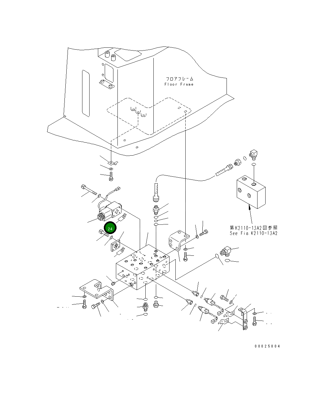 Кольцо уплотнительное (O-Ring) 07000-A1009 Komatsu