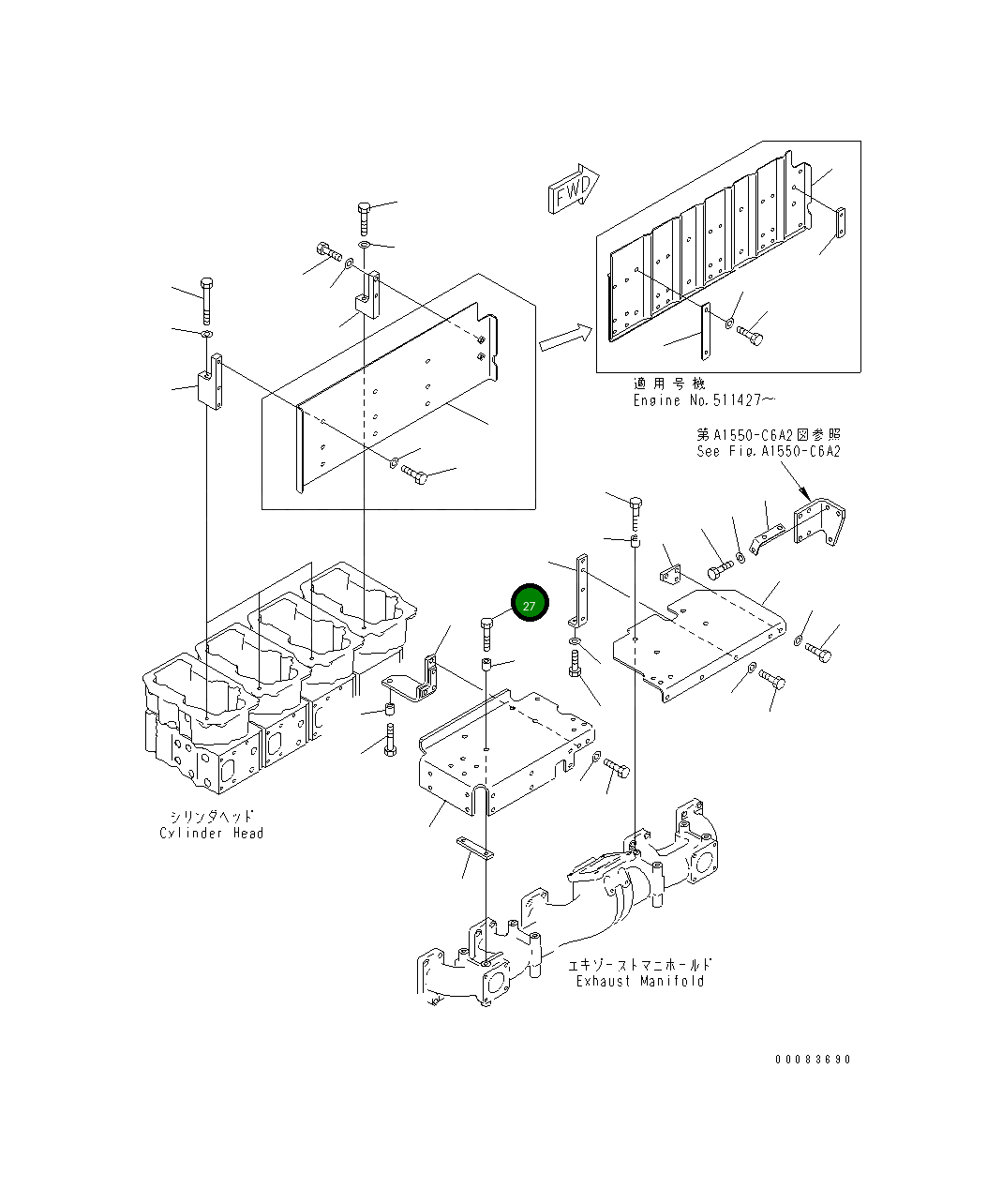 Болт 01010-E1260 Komatsu
