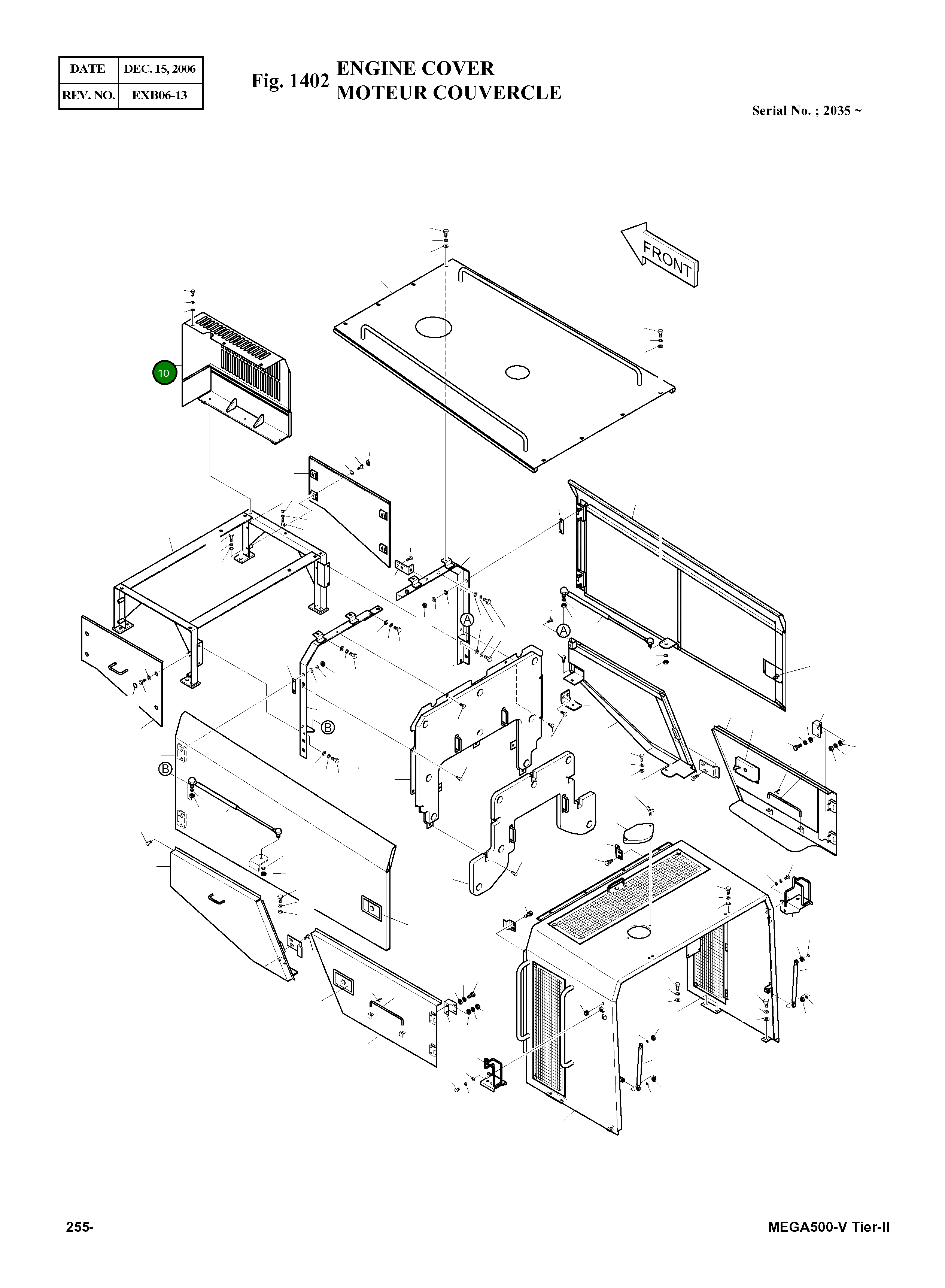 Крышка 621-00229C Komatsu