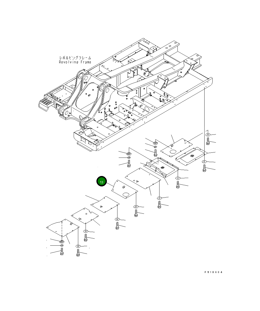 Крышка 209-54-77751  Komatsu