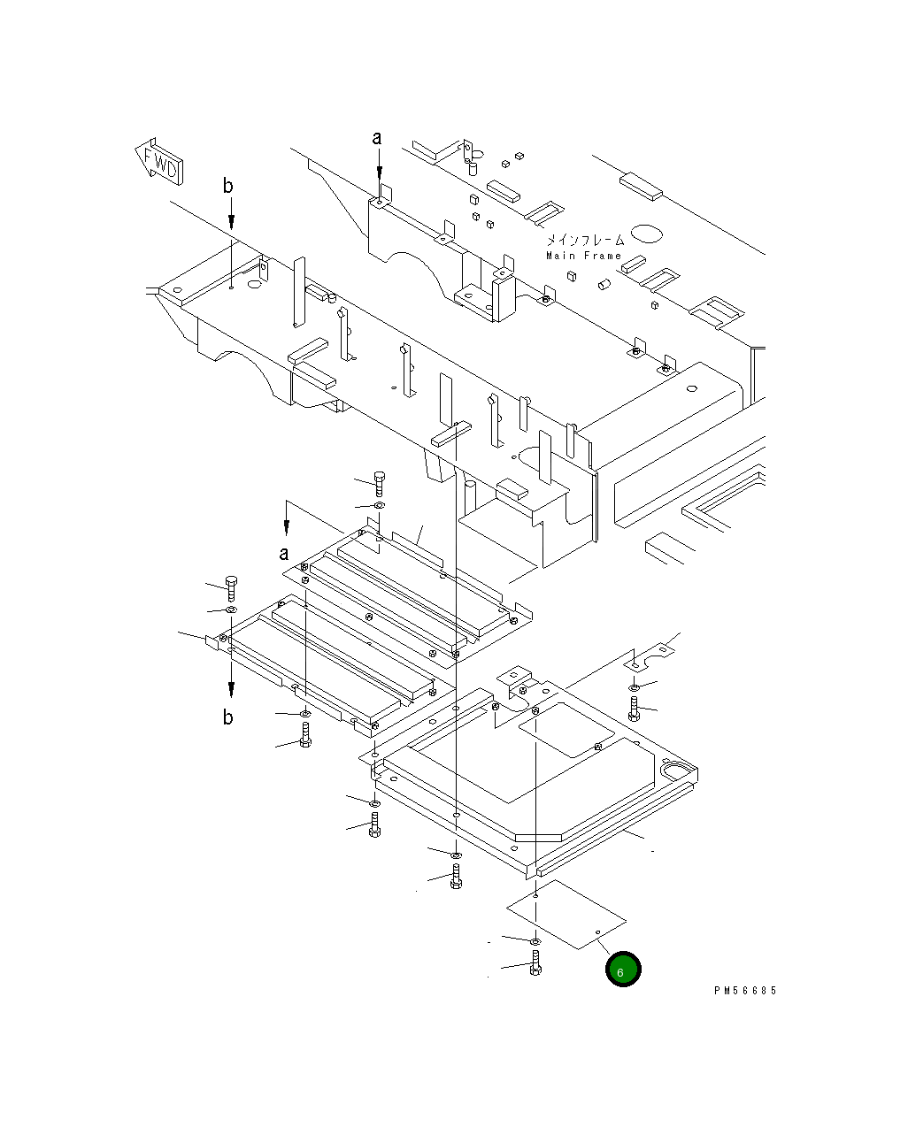 Крышка 262-54-71630  Komatsu