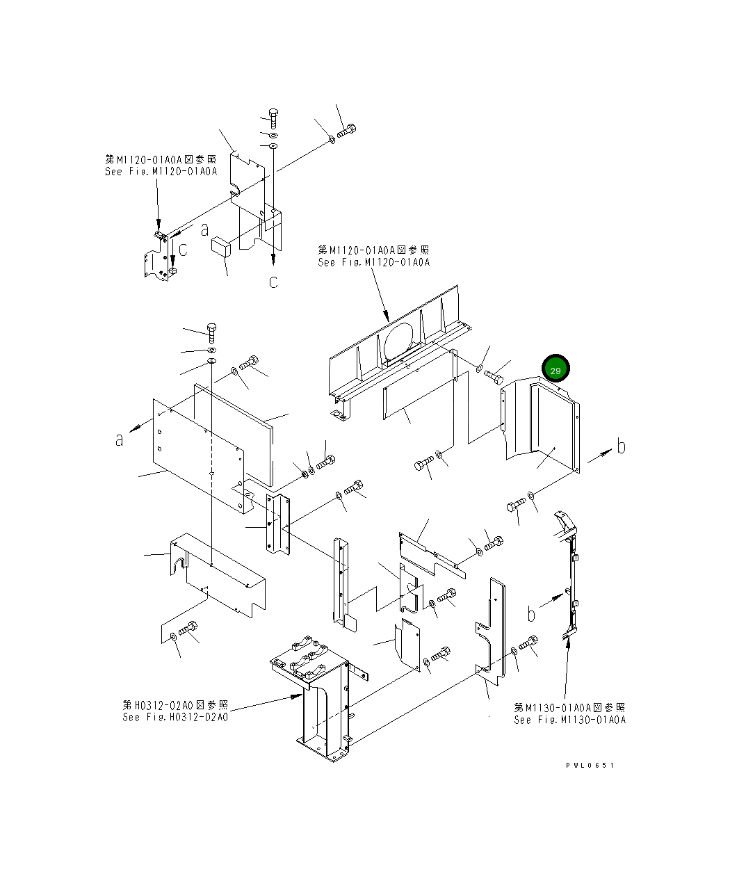 Крышка 209-54-73794  Komatsu