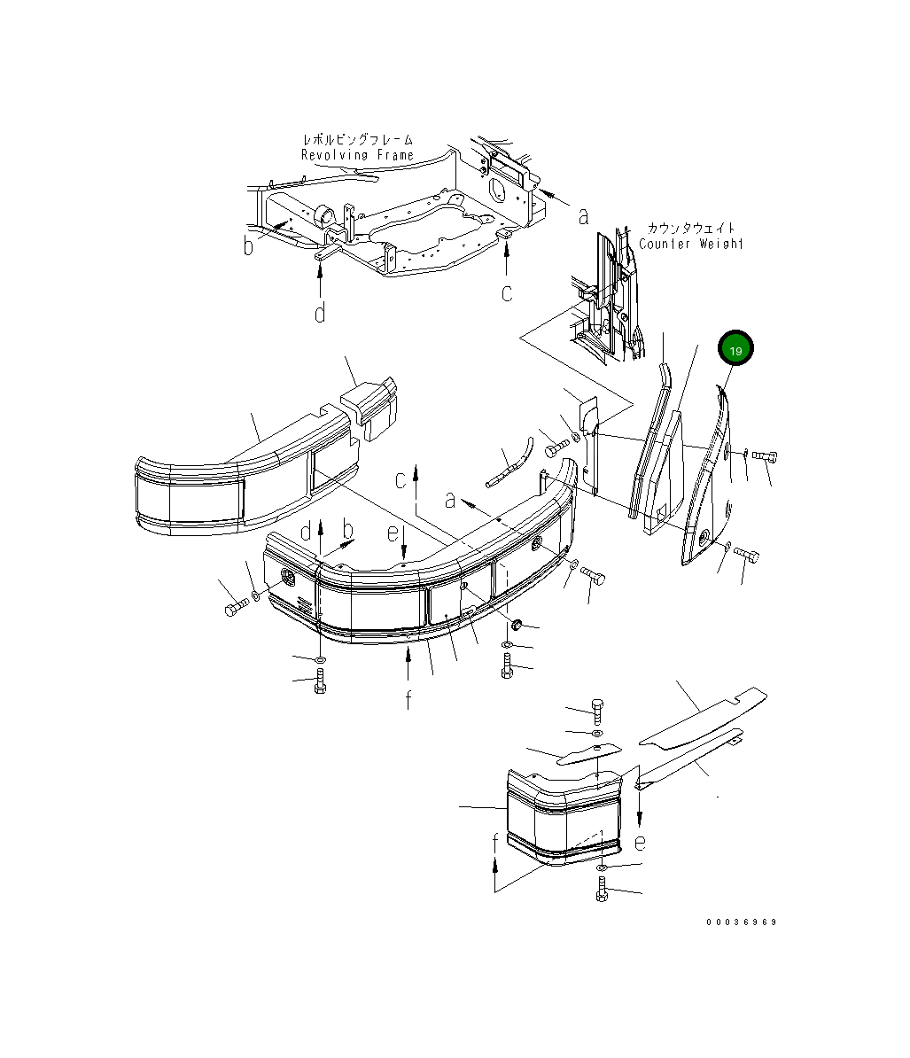 Крышка 22F-54-27410  Komatsu