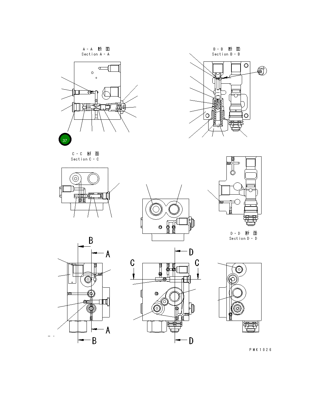 Кольцо уплотнительное (O-Ring) UC1303026096 Komatsu