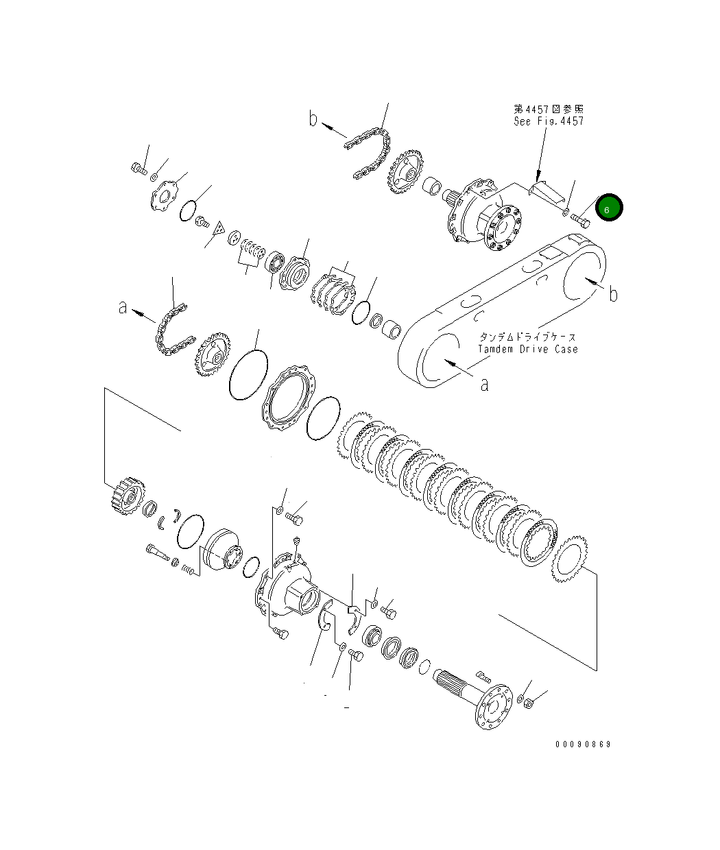 Болт 01010-B2080 Komatsu