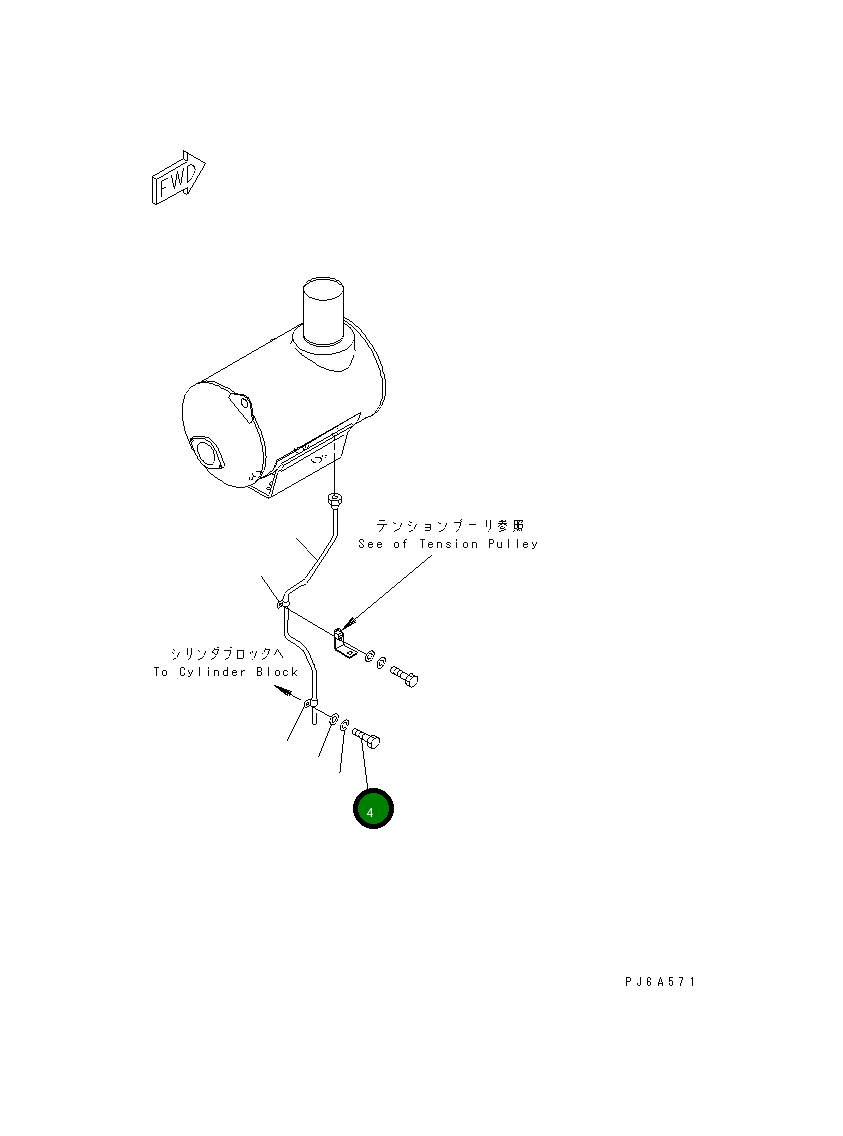 Болт 01010-51835 Komatsu