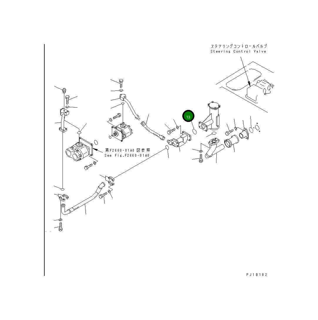 Кольцо уплотнительное (O-Ring) 07000-43082 Komatsu