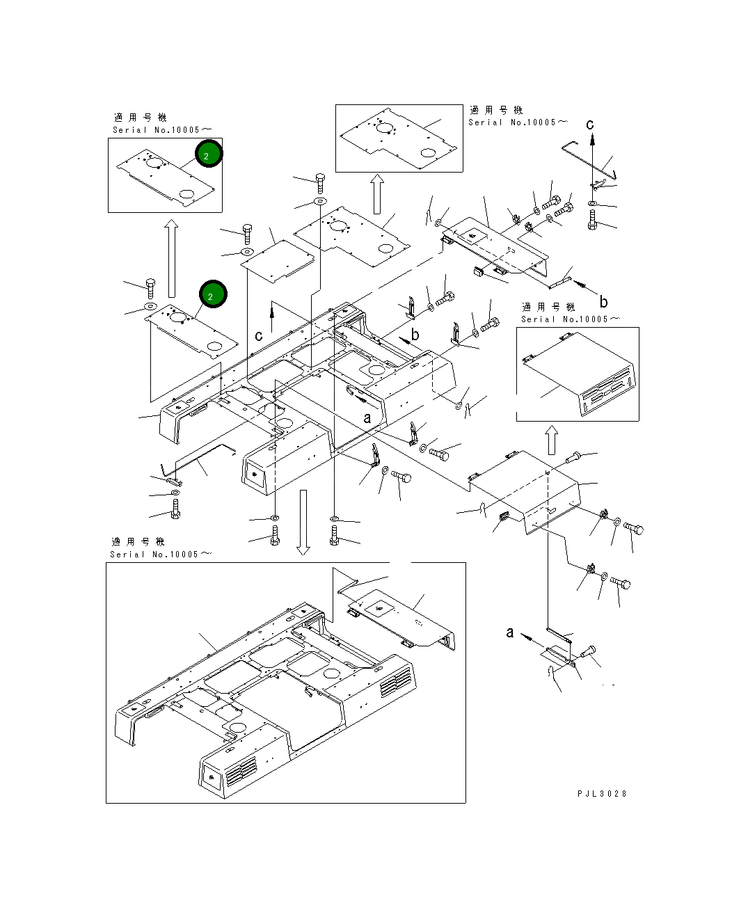 Крышка 21T-54-68231 Komatsu