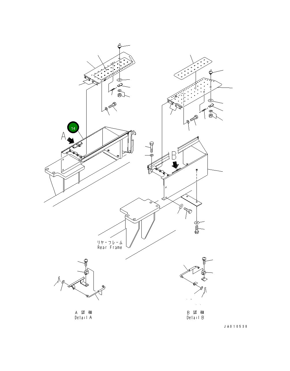 Крышка 235-54-46331 Komatsu