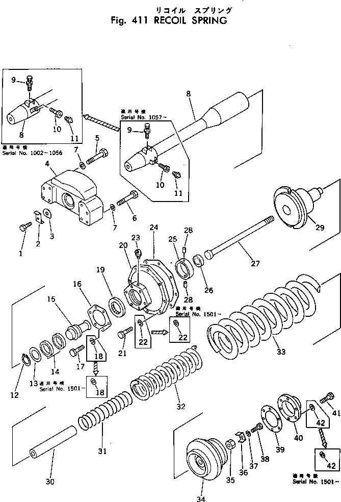 Болт 198-30-14350 Komatsu