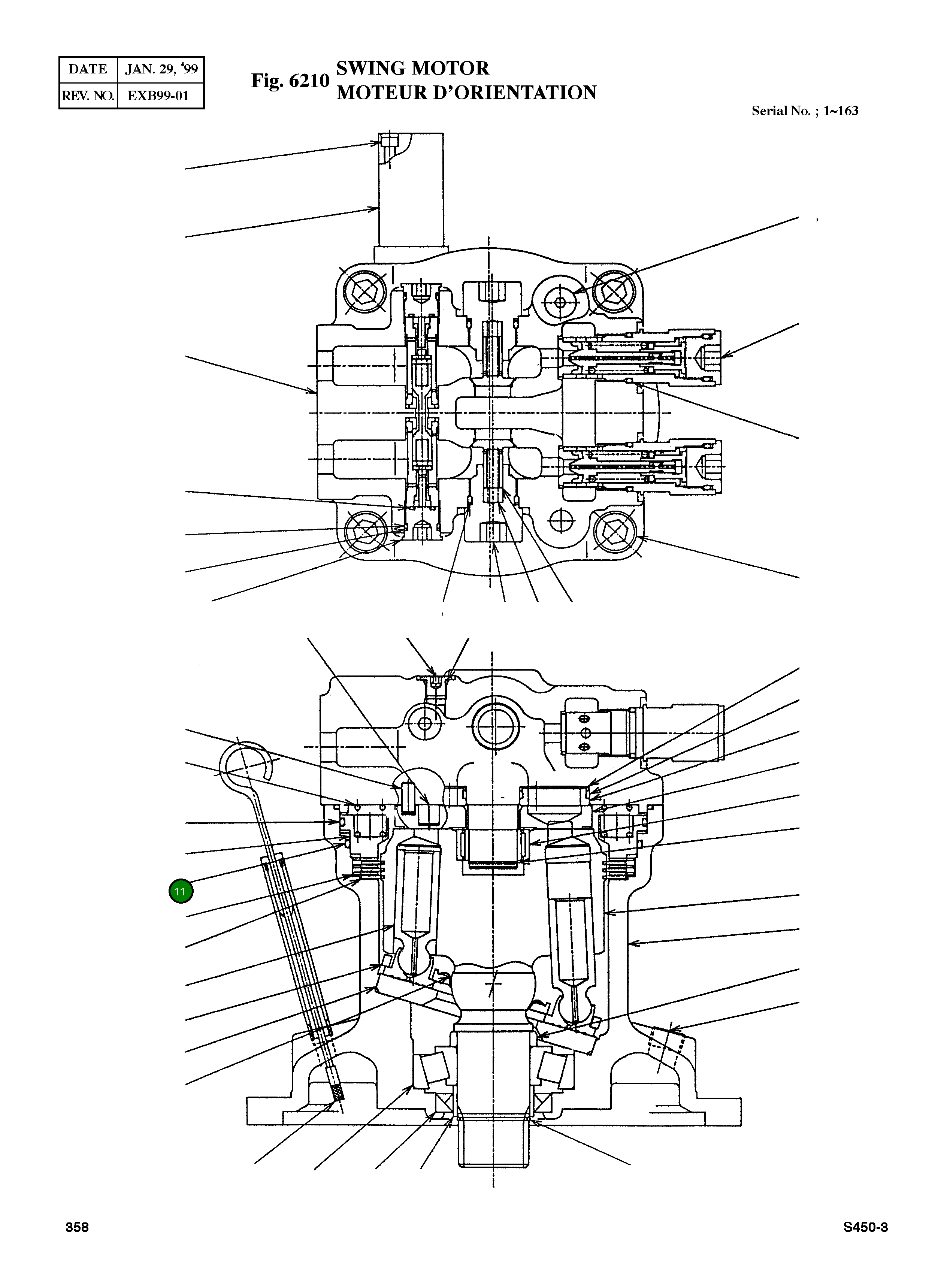 Кольцо уплотнительное (O-Ring) 0200-152 Komatsu