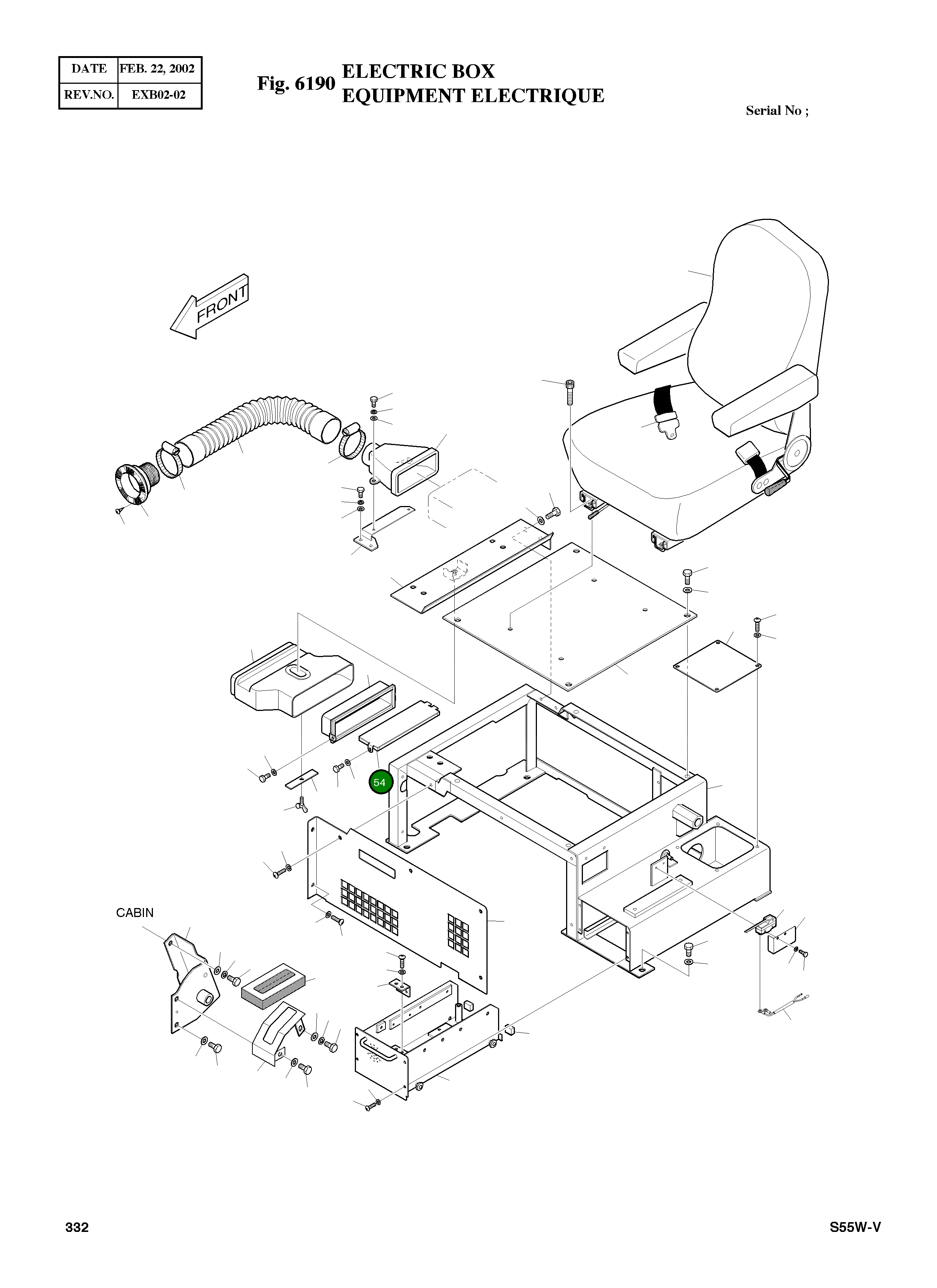 Крышка 2621-2641A Komatsu