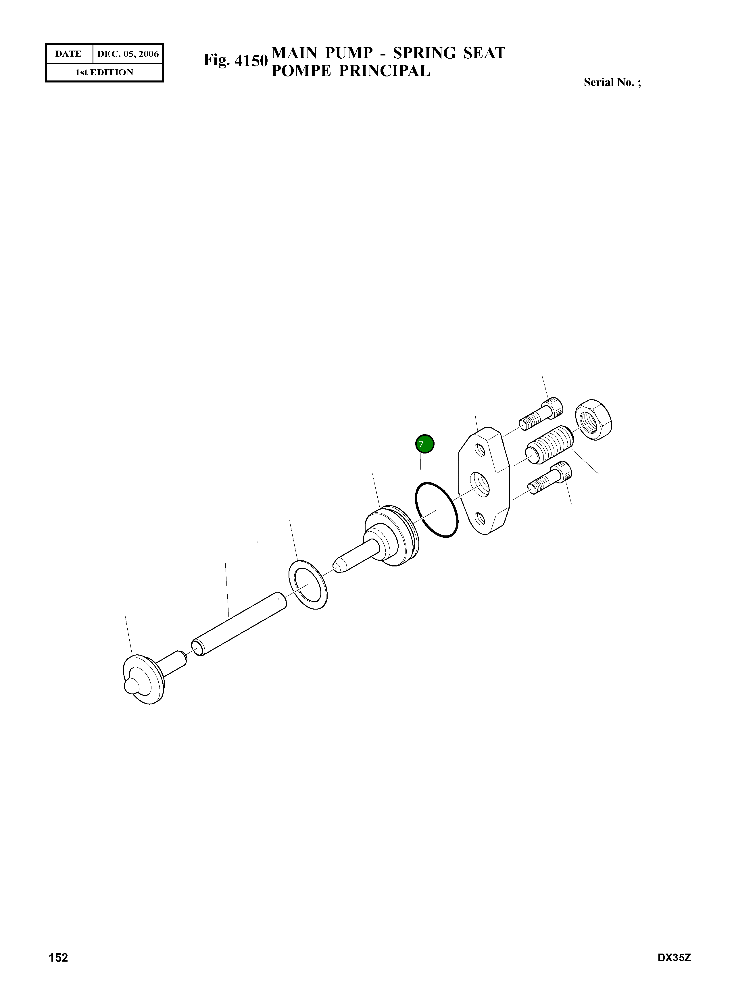 Кольцо уплотнительное (O-Ring) S8000300 Komatsu