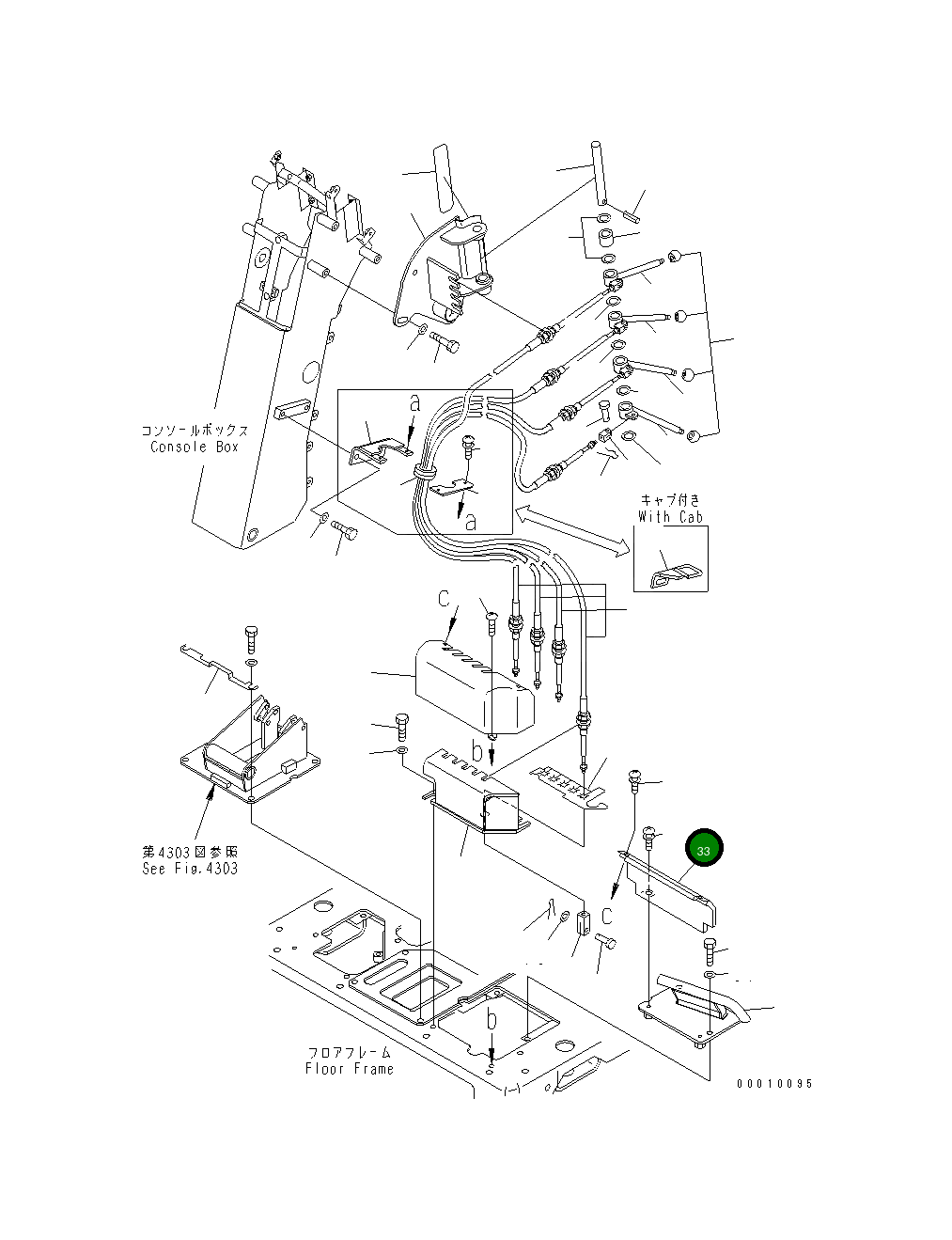 Крышка 23D-43-35180 Komatsu