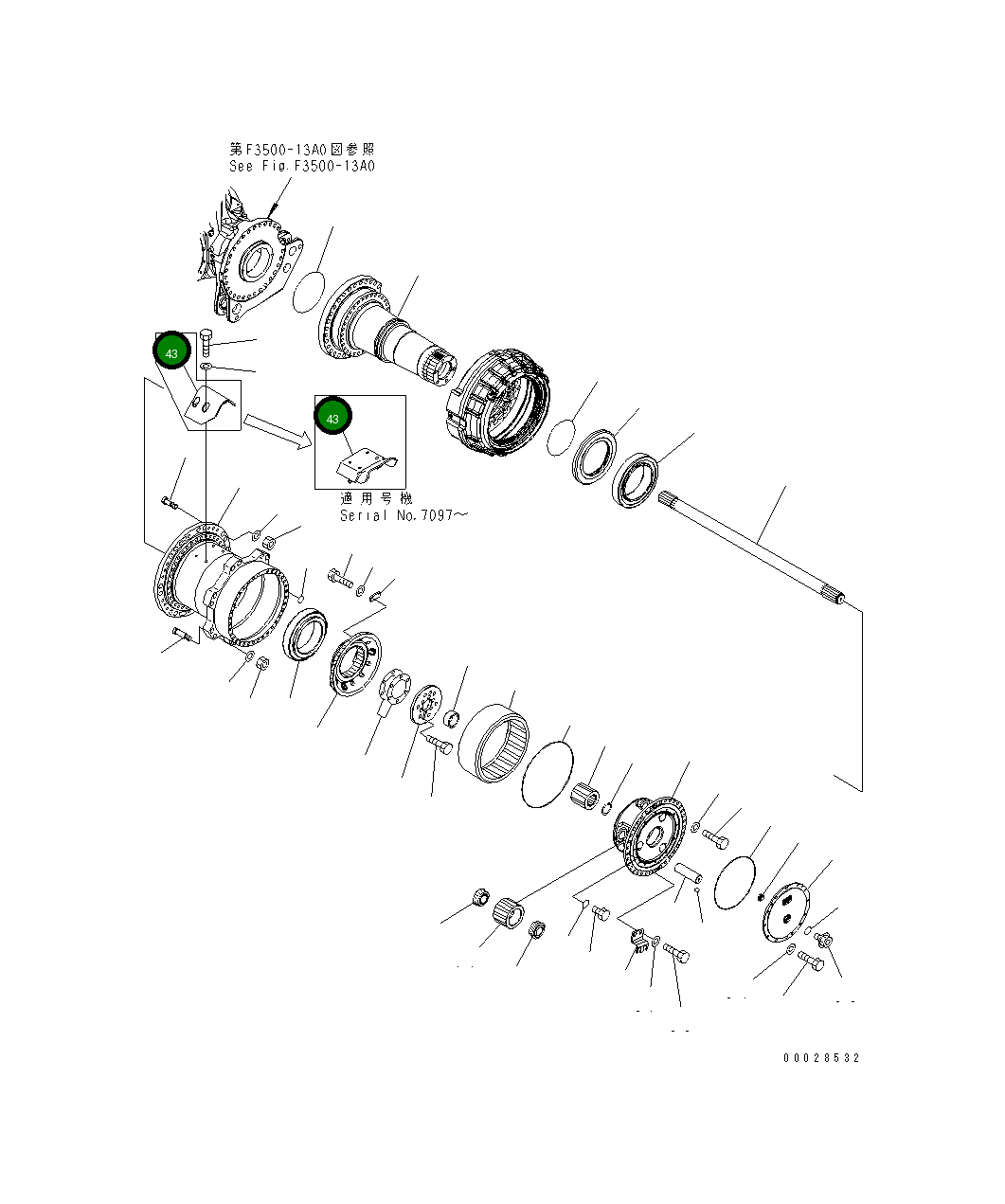 Крышка 569-22-72881 Komatsu