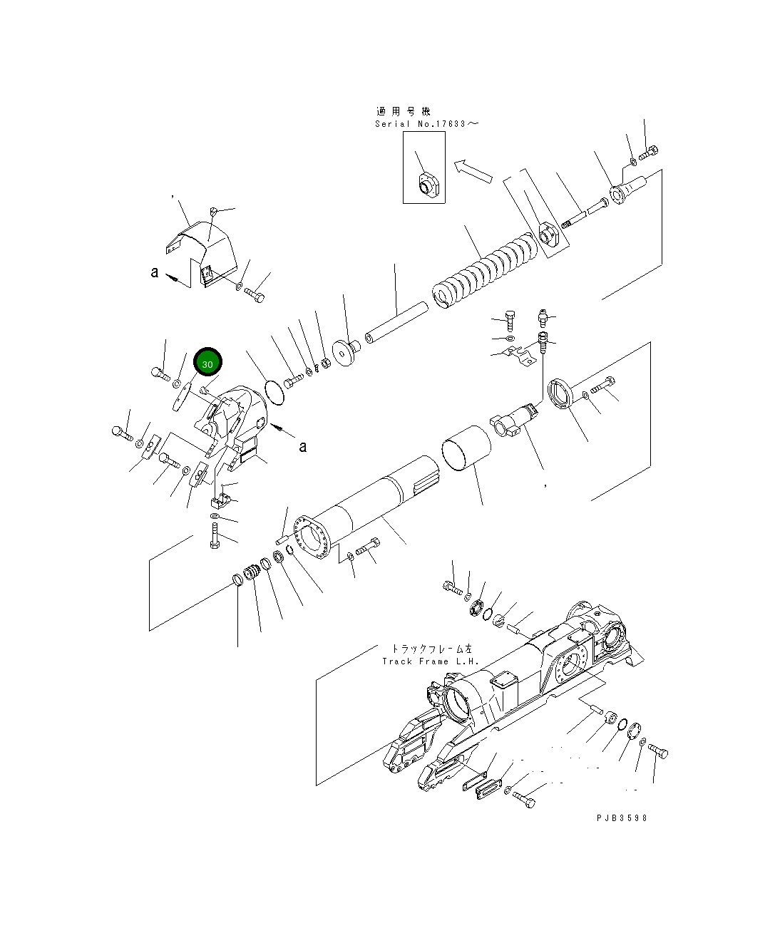 Крышка 17M-30-29320  Komatsu