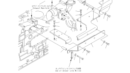 Крышка 6156-11-5460 Komatsu