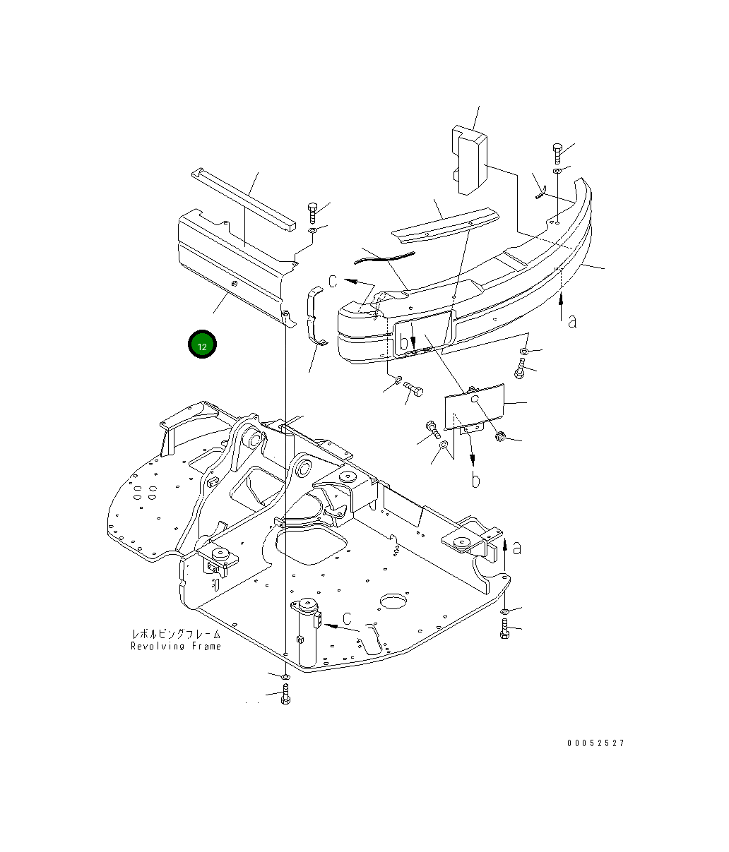 Крышка 20U-54-41321  Komatsu