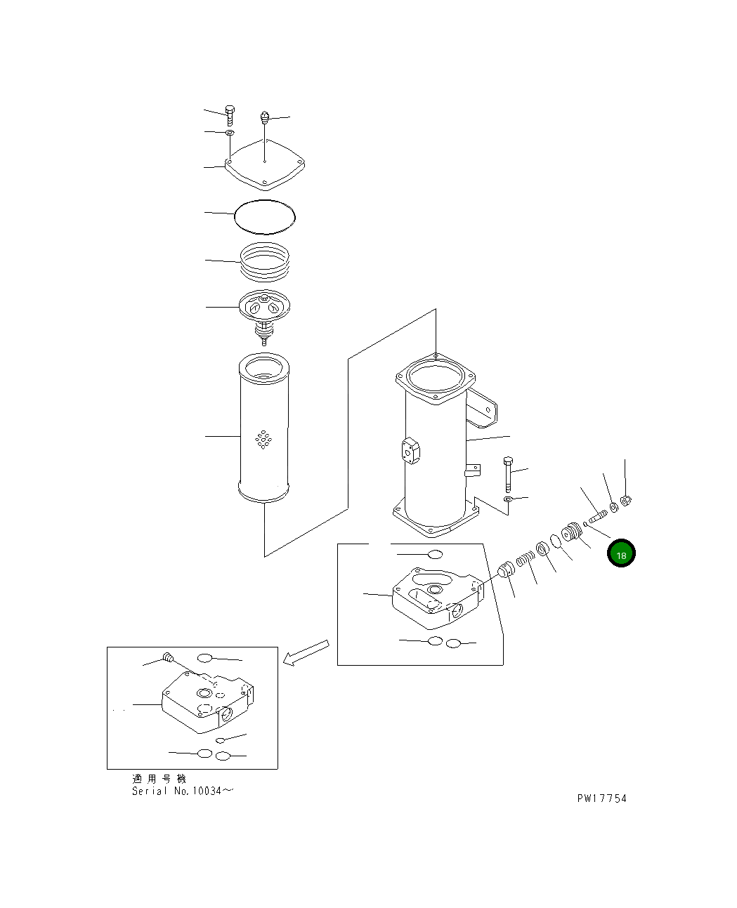 Кольцо уплотнительное (O-Ring) 07000-22010 Komatsu