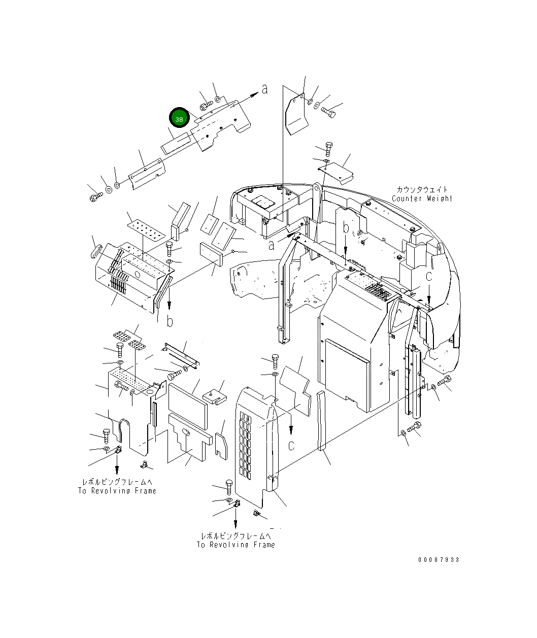 Крышка 22U-54-28641 Komatsu