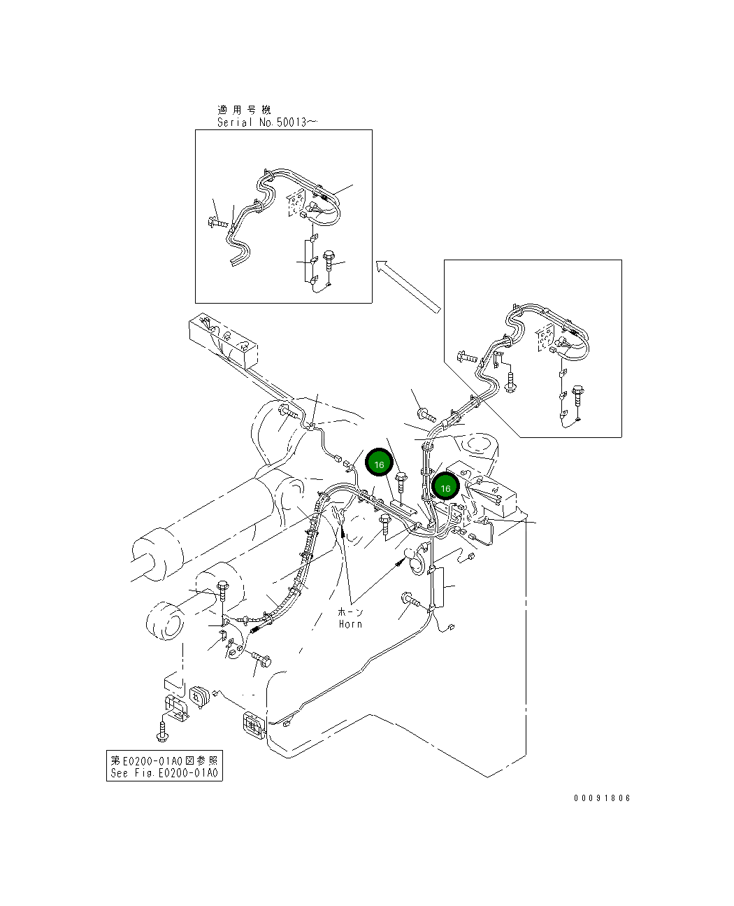 Крышка 42C-06-12490 Komatsu